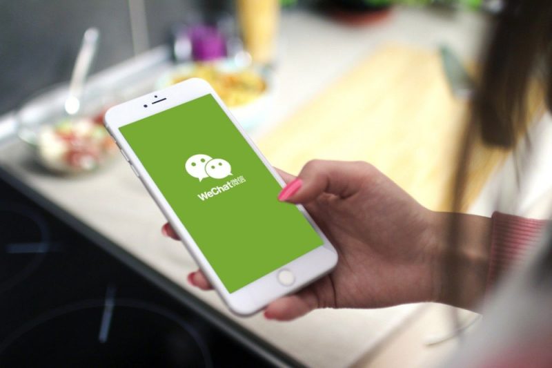 Aplikasi WeChat Platform Serbaguna Yang Mendunia