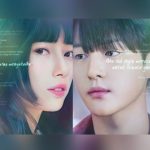Doona! Drama Korea Dengan Kisah Romansa Yang Menyentuh